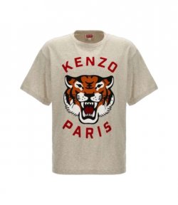 Lucky Tiger Oversize T-S Pale Grey