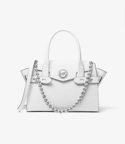 Carmen White Leather Satchel Bag